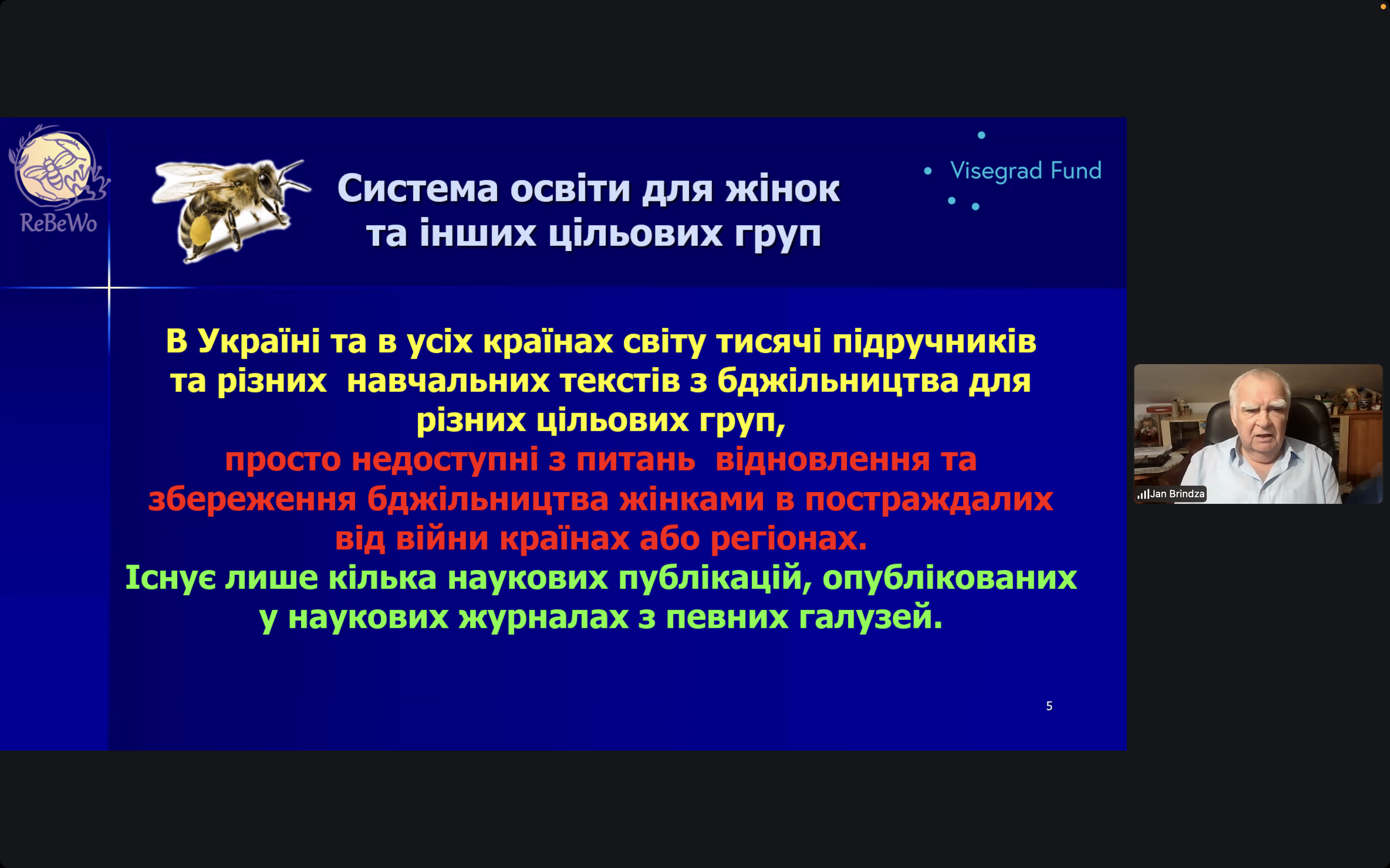 ÐÐ½ÑÐ¼Ð¾Ðº ÐµÐºÑÐ°Ð½Ð° 2025-09-10 Ð¾ 09.25.48.png